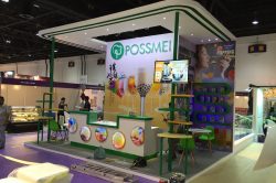 Food Specialty Festival 2015 – Possmei International
